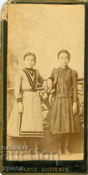 OLD PHOTOGRAPH - CARDBOARD - MINI - 012 OLD PHOTOGRAPH - CARDBOARD - MINI - 012