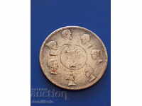 *$*Y*$* ΡΩΣΙΚΗ ΑΥΤΟΚΡΑΤΟΡΙΑ 1 1/2 ΡΟΥΒΛΙΑ 10 ΖΛΟΤΙ 1836 ΑΝΤΙΓΡΑΦΟ*$*Y*$*