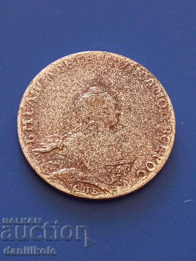 Delivery of * $ * Y * $ * RUSSIAN EMPIRE 1 RUBL 1757 - REPLICA * $ * Y * $ * Delivery of * $ * Y * $ * RUSSIAN EMPIRE 1 RUBL 1757 - REPLICA * $ * Y * $ *