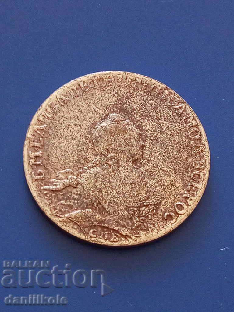 *$*Y*$* RUSSIAN EMPIRE 1 RUBLE 1757 - REPLICA*$*Y*$* - 5