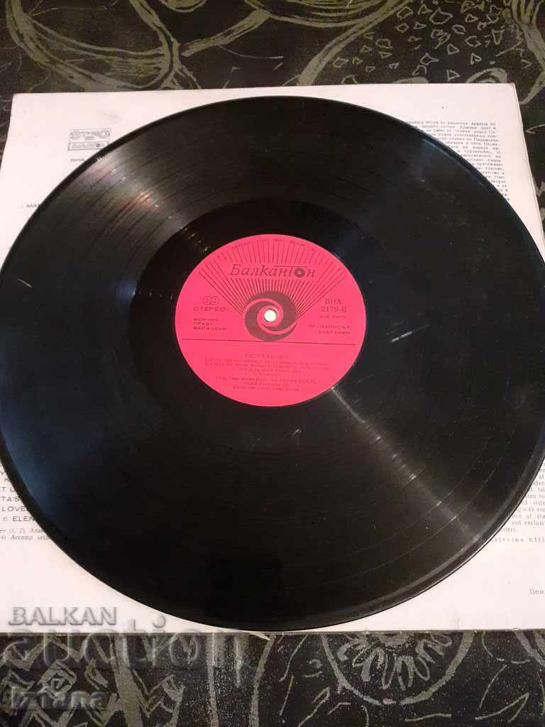 Auction Gramophone plate Adjovi sisters Auction Gramophone plate Adjovi sisters