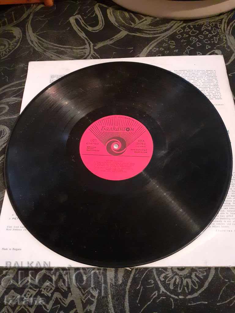 Gramophone plate Adjovi sisters - 5 Gramophone plate Adjovi sisters - 5