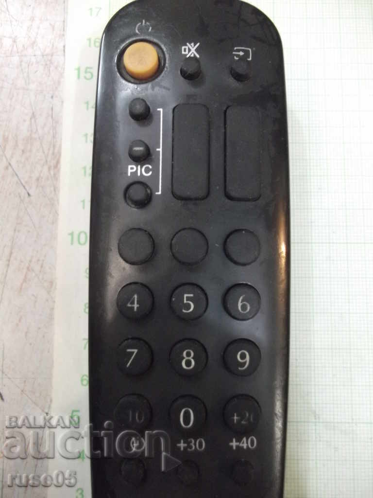 Remote working - 24 with price 5.00 BGN | € 2.56 Remote working - 24 with price 5.00 BGN | € 2.56