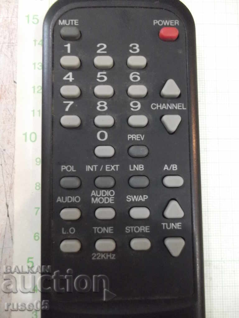 Remote working - 25 with price 5.00 BGN | € 2.56