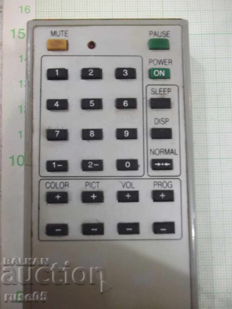 Remote "SONY" working - 6 with price 5.00 BGN | € 2.56