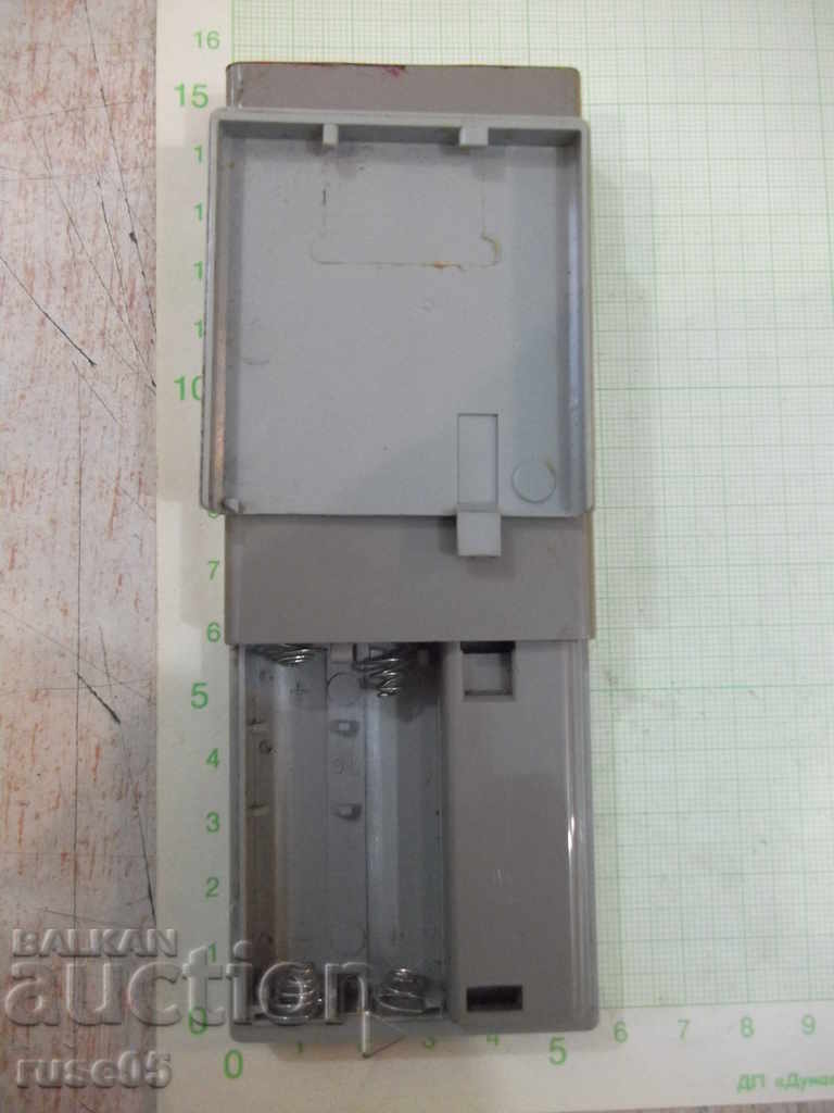 Delivery of Remote "SONY" working - 6