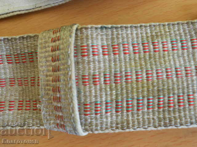 Licitație Centura de paradă Licitație Centura de paradă