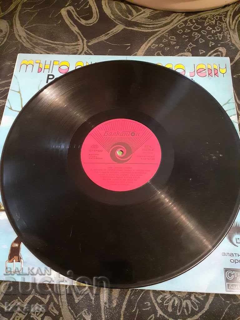 Mungo Jerry turntable, Mungo Jerry - 5