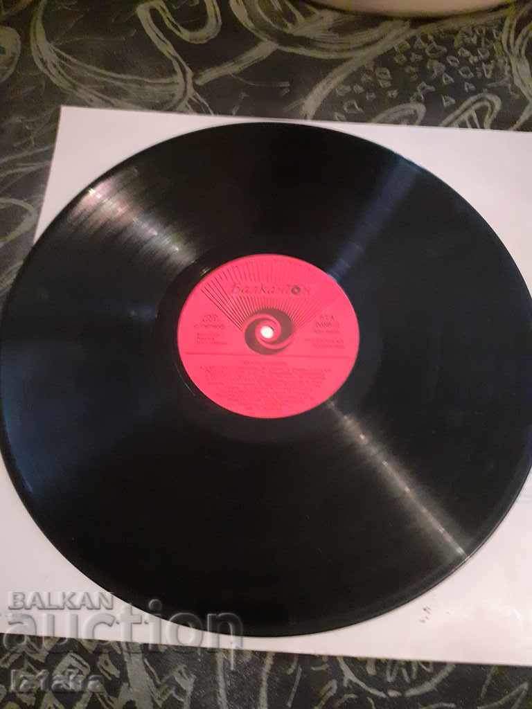 Auction Gramophone record Hristo Kidikov Auction Gramophone record Hristo Kidikov