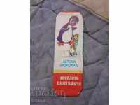 Old package of chocolate The Merry Penguin
