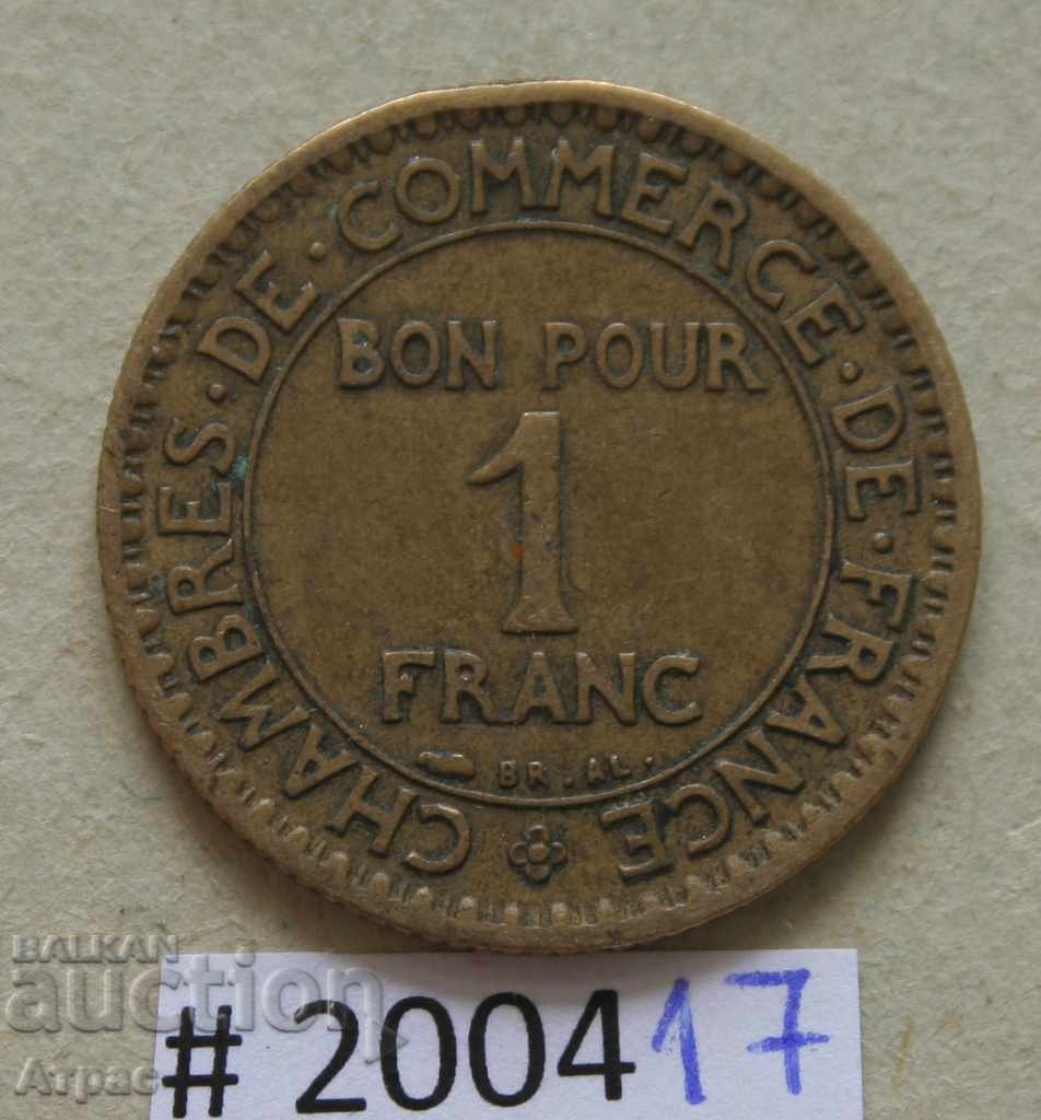 1 Franc 1923 France