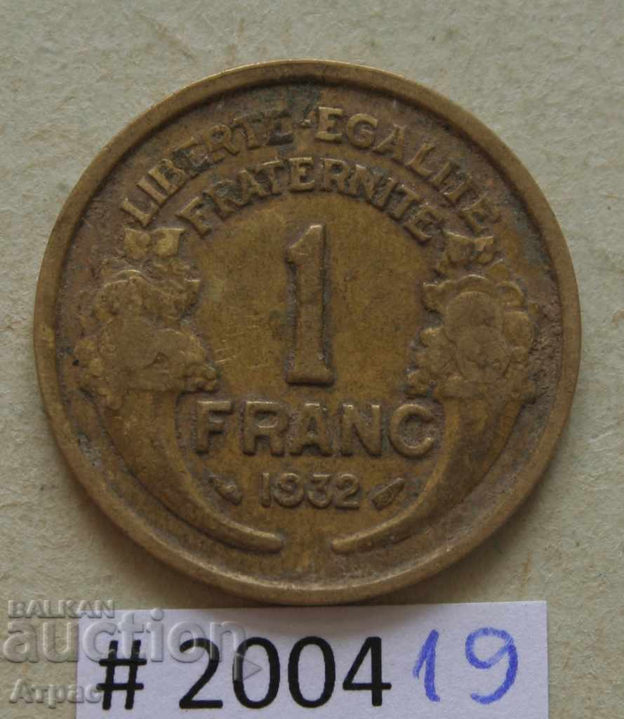 1 франк  1932   Франция