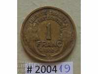 1 франк  1932   Франция