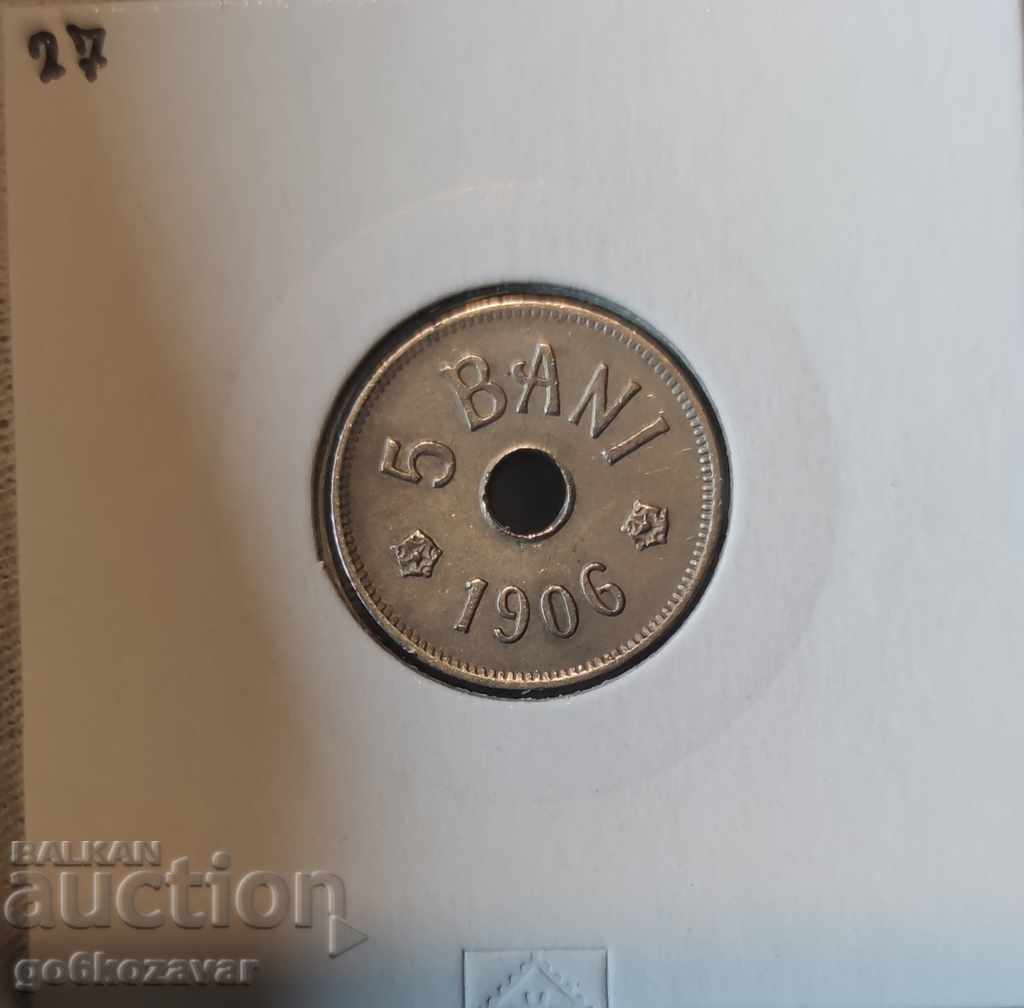 Romania 5 baths 1906 Top coin! with price 14.00 BGN | € 7.16