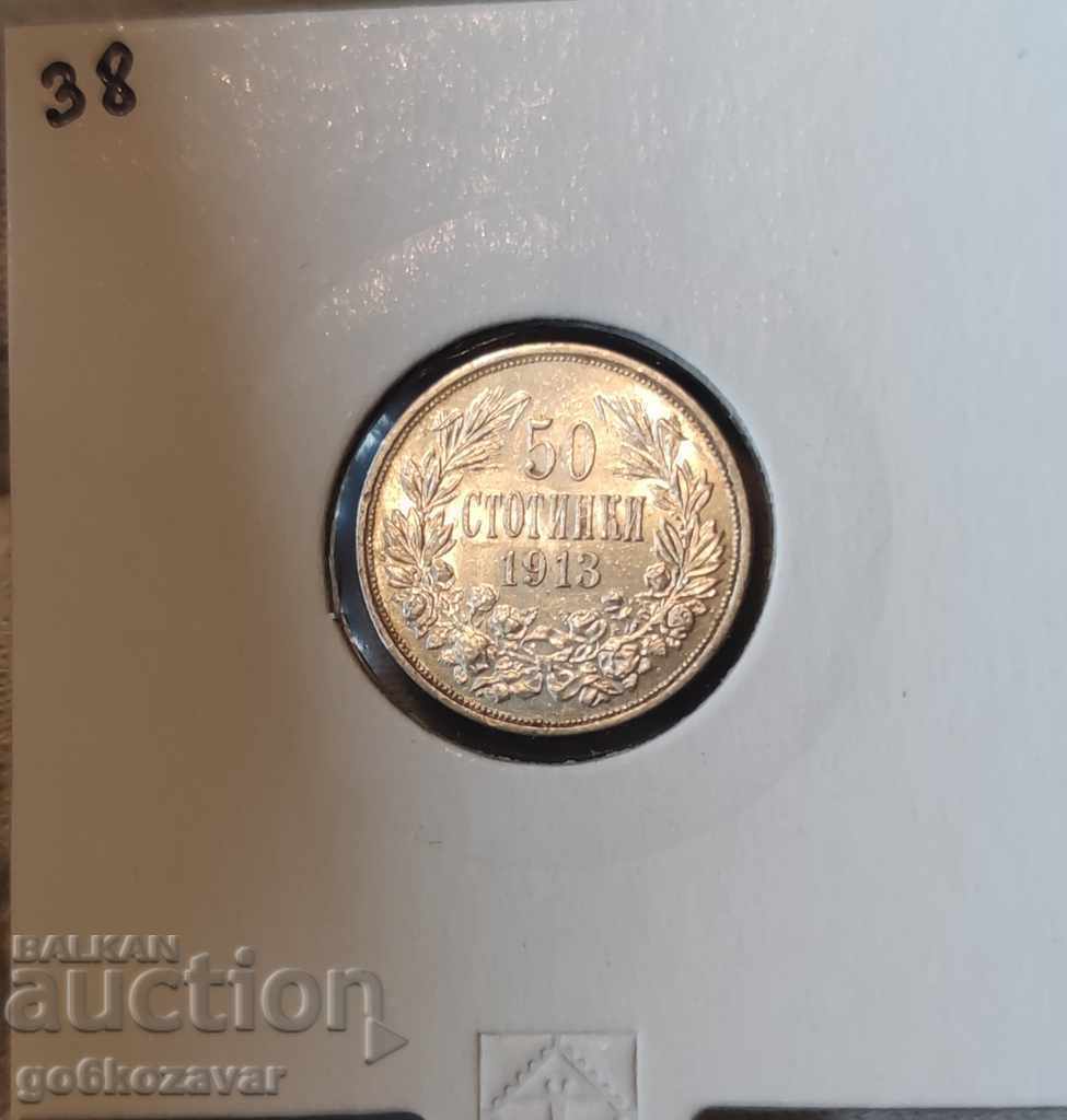 Bulgaria 50 cent 1913 silver. UNC with price 69.00 BGN | € 35.28 Bulgaria 50 cent 1913 silver. UNC with price 69.00 BGN | € 35.28