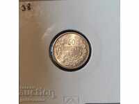 Bulgaria 50 cent 1913 silver. UNC