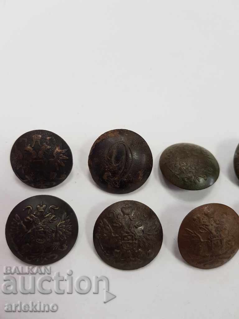 Lot of 10 pcs. Russian tsarist military buttons 19th century with price 150.00 BGN | € 76.69 Lot of 10 pcs. Russian tsarist military buttons 19th century with price 150.00 BGN | € 76.69