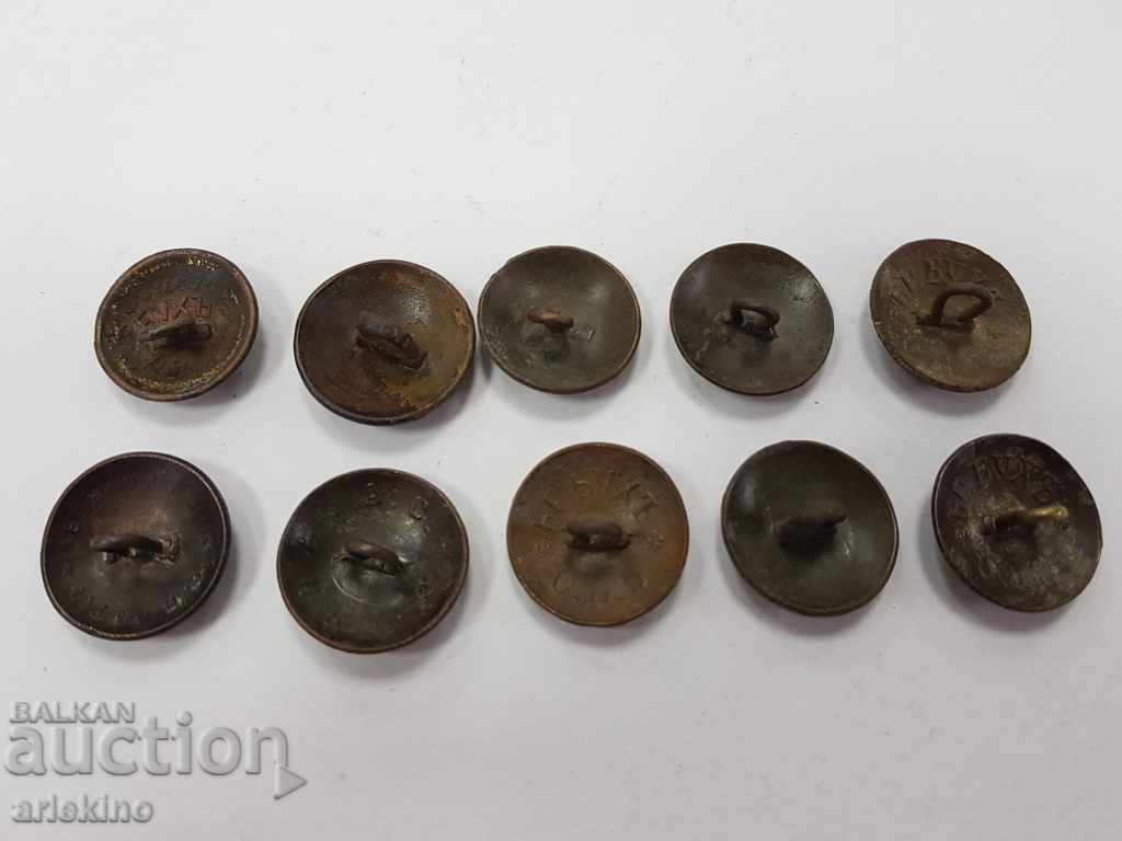 Delivery of Lot of 10 pcs. Russian tsarist military buttons 19th century Delivery of Lot of 10 pcs. Russian tsarist military buttons 19th century