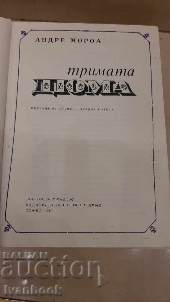 Delivery of Andre Moroa - The Three Dumas