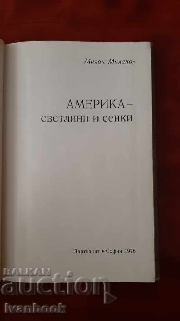 Auction America of lights and shadows - Milan Milanov Auction America of lights and shadows - Milan Milanov