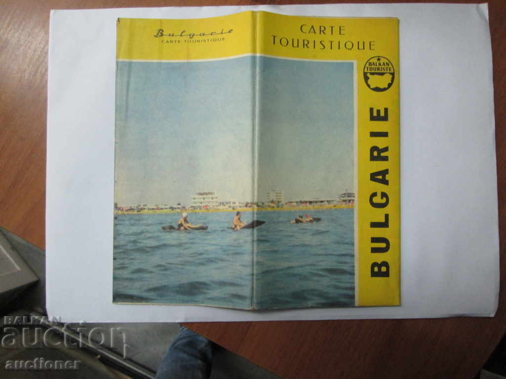 Delivery of SOC. NOSTALGIA, ROAD MAP BULGARIA Delivery of SOC. NOSTALGIA, ROAD MAP BULGARIA