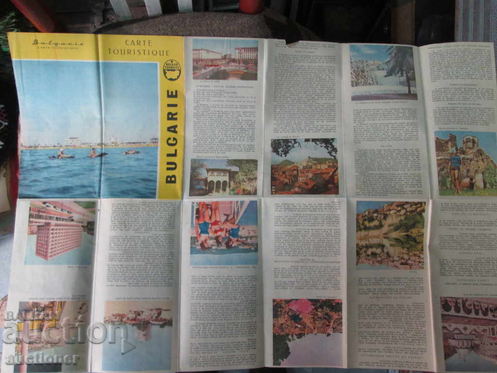 SOC. NOSTALGIA, ROAD MAP BULGARIA - 7 SOC. NOSTALGIA, ROAD MAP BULGARIA - 7