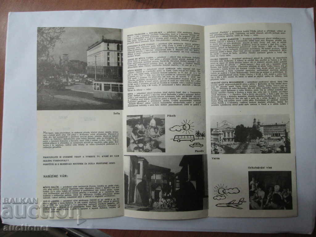 Auction SOC. NOSTALGIA, DIPLYANA ALBENA Auction SOC. NOSTALGIA, DIPLYANA ALBENA