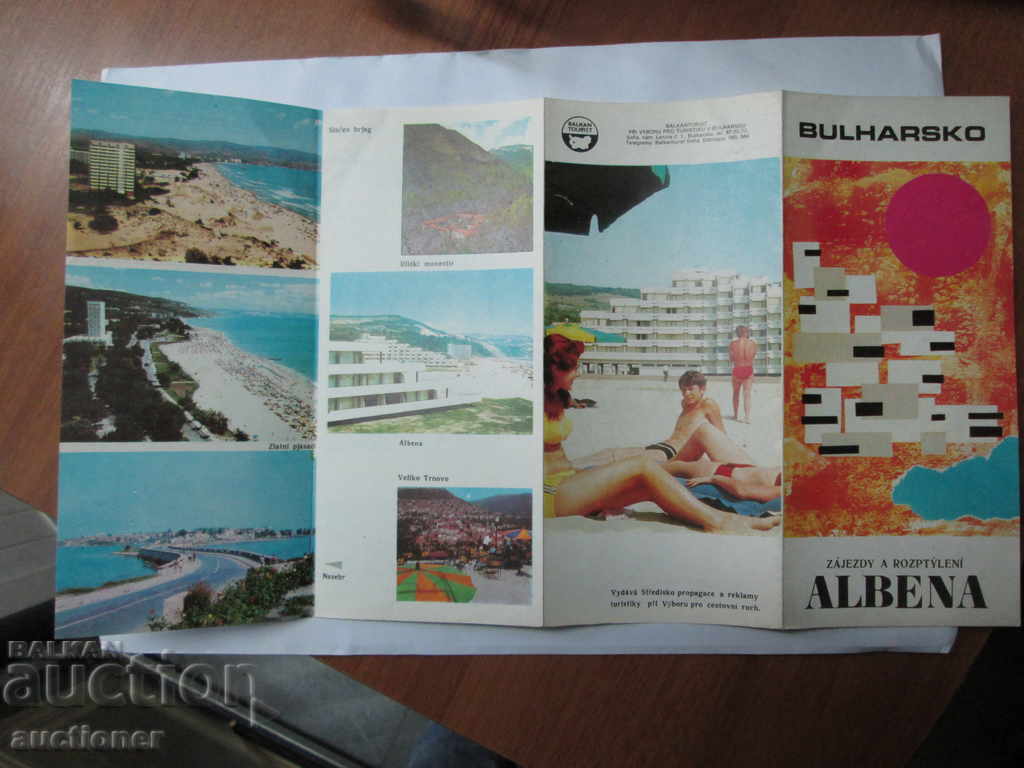 Delivery of SOC. NOSTALGIA, DIPLYANA ALBENA Delivery of SOC. NOSTALGIA, DIPLYANA ALBENA