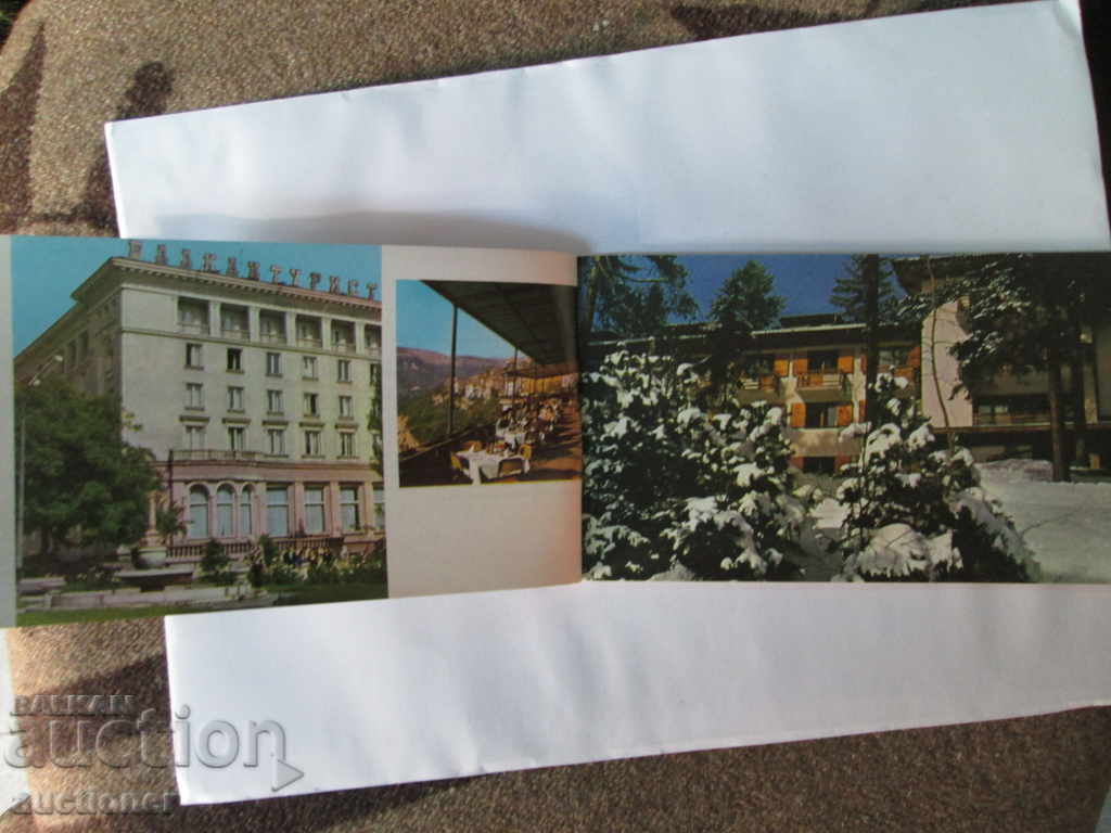 SOC. NOSTALGIA, BULGARIAN HOTELS BALKANTURIST - 5 SOC. NOSTALGIA, BULGARIAN HOTELS BALKANTURIST - 5