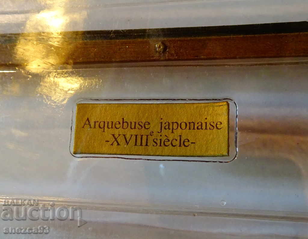 Τοφέκι, γαλλικό συλλεκτικό μοντέλο ζυγαριάς. με τιμή 45.00 BGN | € 23.01 Τοφέκι, γαλλικό συλλεκτικό μοντέλο ζυγαριάς. με τιμή 45.00 BGN | € 23.01