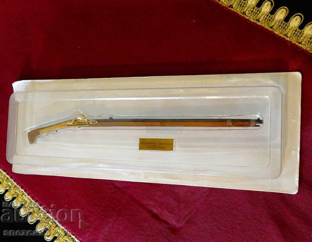 Δημοπρασία Τοφέκι, γαλλικό συλλεκτικό μοντέλο ζυγαριάς. Δημοπρασία Τοφέκι, γαλλικό συλλεκτικό μοντέλο ζυγαριάς.