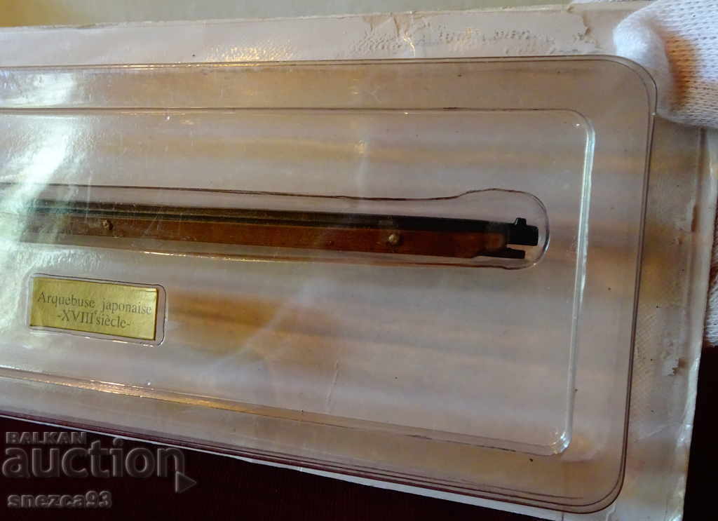 Τοφέκι, γαλλικό συλλεκτικό μοντέλο ζυγαριάς. - 5 Τοφέκι, γαλλικό συλλεκτικό μοντέλο ζυγαριάς. - 5