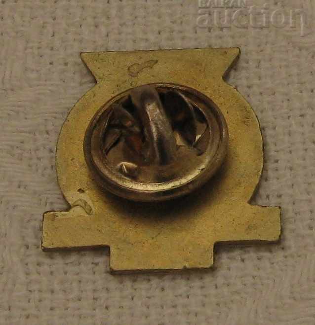 VISION IPG MARKETING ADVERTISING BADGE with price 2.00 BGN | € 1.02 VISION IPG MARKETING ADVERTISING BADGE with price 2.00 BGN | € 1.02