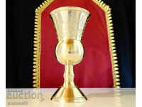 Bronze goblet British India.