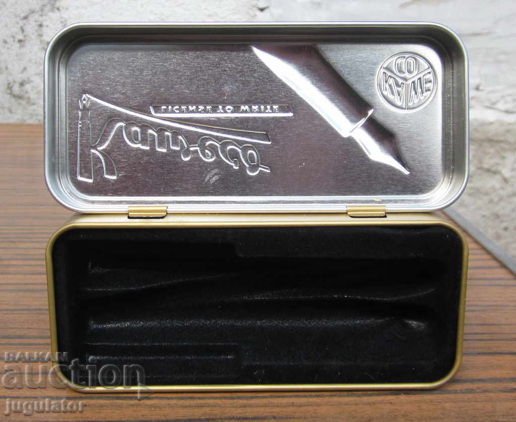 metal tin box KAWECO pen case - 5 metal tin box KAWECO pen case - 5