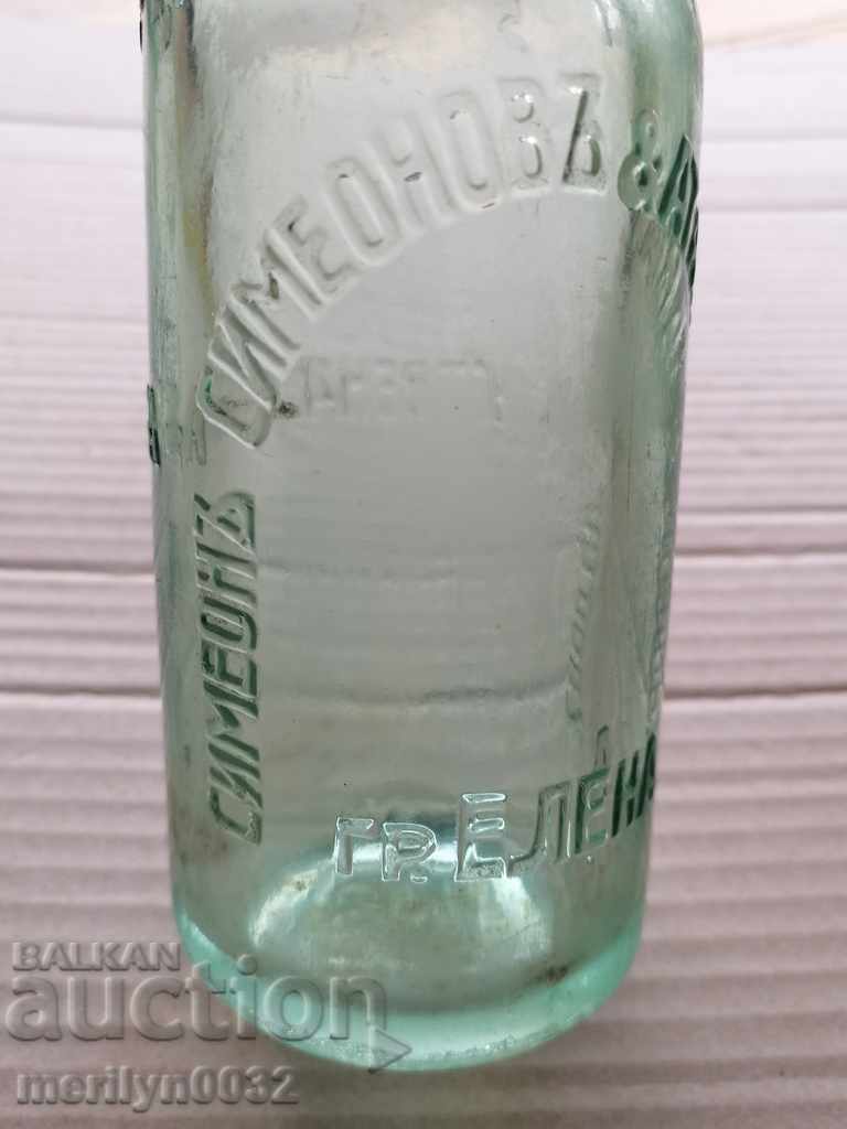 Бутилка с топче,соденче,шише от лимонада град Елена с цена € 79.60 | 155.68 лв.