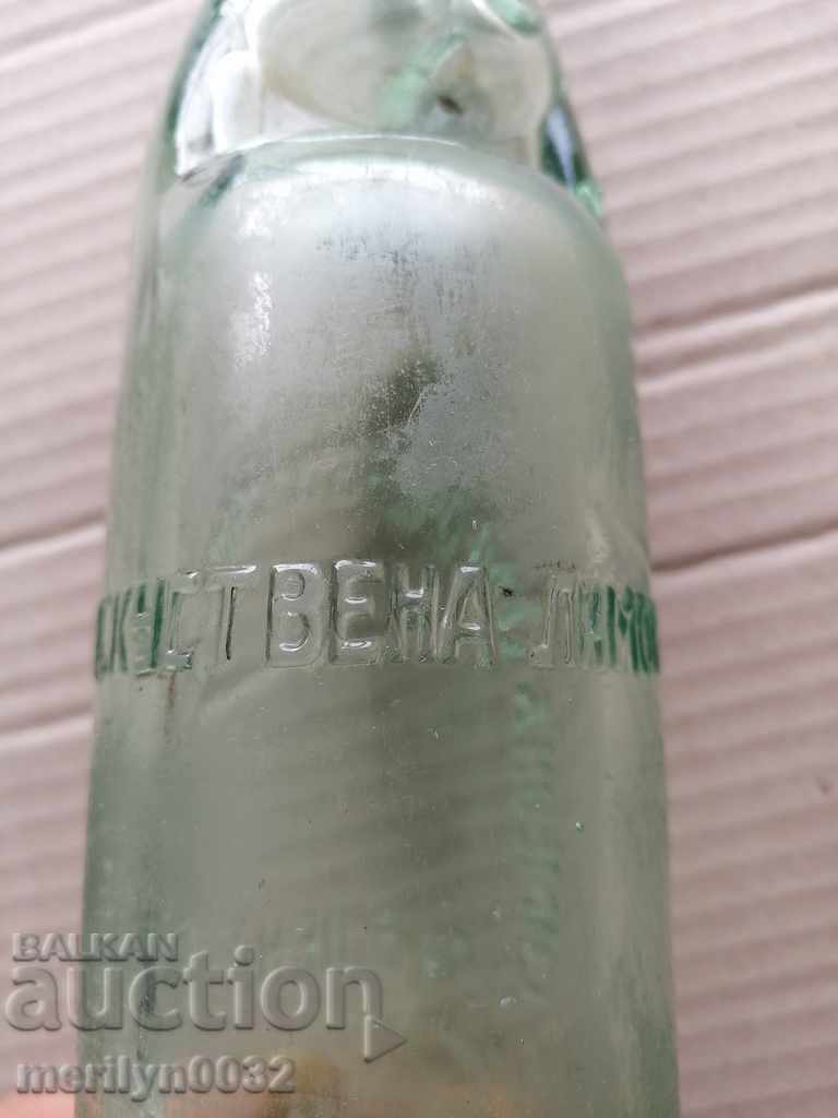 Аукцион Бутилка с топче,соденче,шише от лимонада град Елена