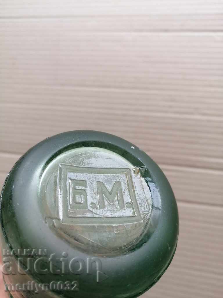 Μπουκάλι με μπάλα, βαρέλι, μπουκάλι λεμονάδα στην πόλη της Έλενας - 5 Μπουκάλι με μπάλα, βαρέλι, μπουκάλι λεμονάδα στην πόλη της Έλενας - 5