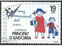 Чиста марка Година на детето 1979  от Андора