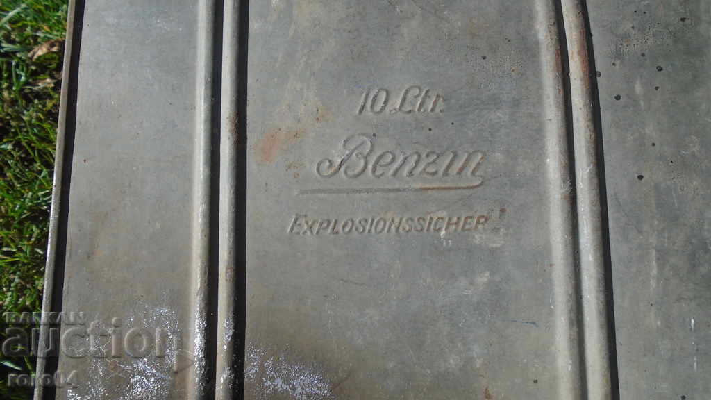 PETROL TUBE - RRR - GERMANY - WW II with price 117.00 BGN | € 59.82 PETROL TUBE - RRR - GERMANY - WW II with price 117.00 BGN | € 59.82