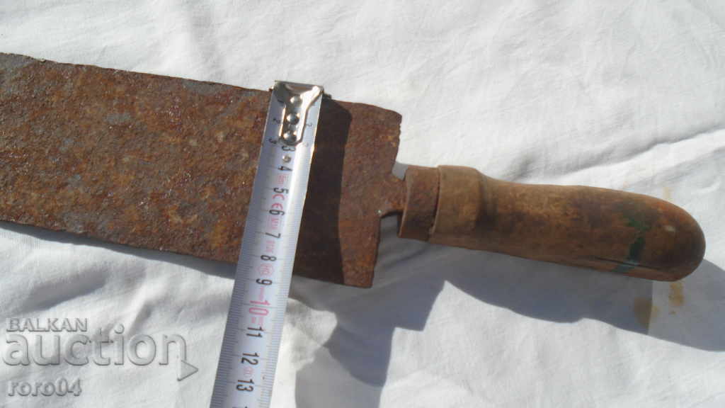 Livrarea LAMA - 150 ANUAL Livrarea LAMA - 150 ANUAL