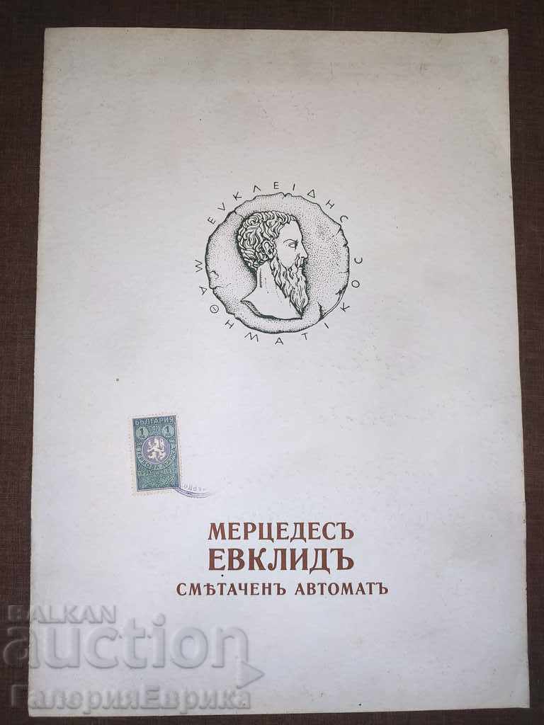 Broșură publicitară pe un calculator Mercedes Euclid