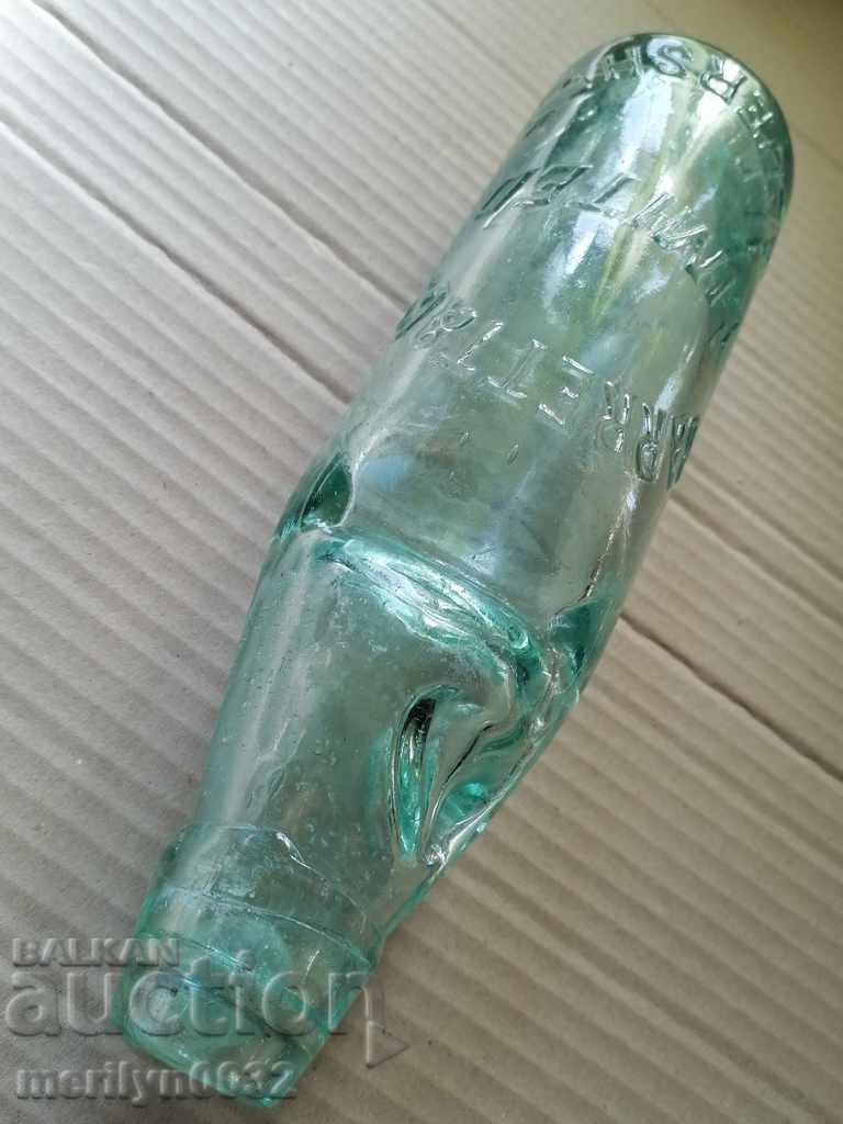 Бутилка с топче,соденче,шише от лимонада с цена 115.00 лв. | € 58.80 Бутилка с топче,соденче,шише от лимонада с цена 115.00 лв. | € 58.80