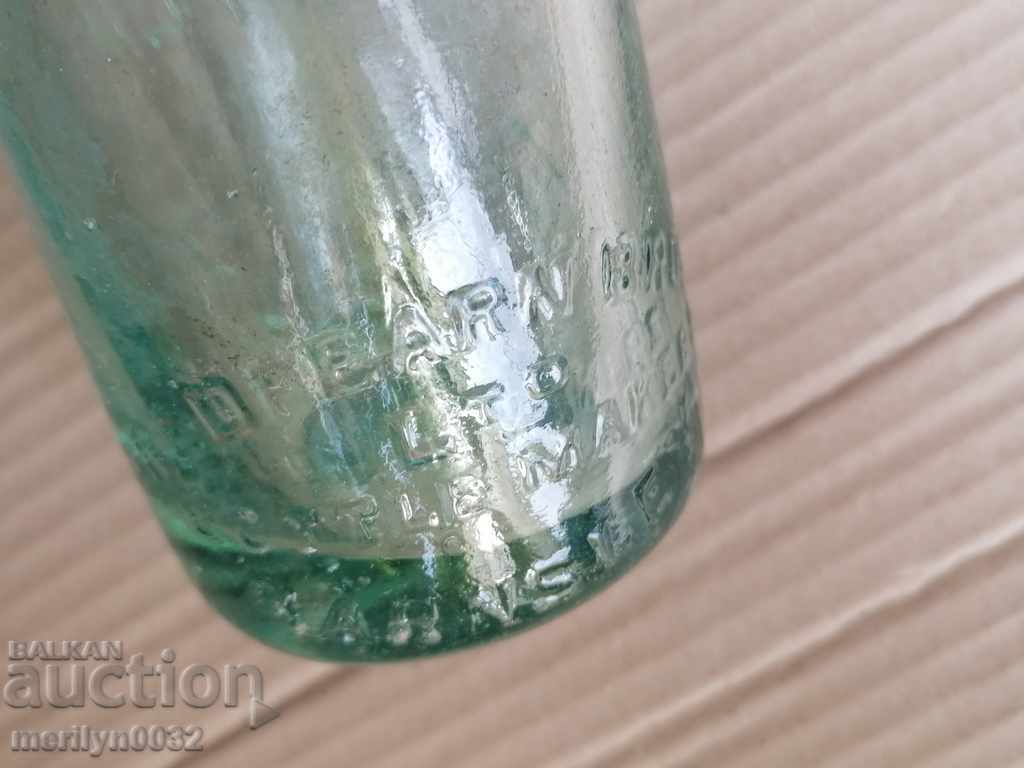 Бутилка с топче,соденче,шише от лимонада - 6 Бутилка с топче,соденче,шише от лимонада - 6