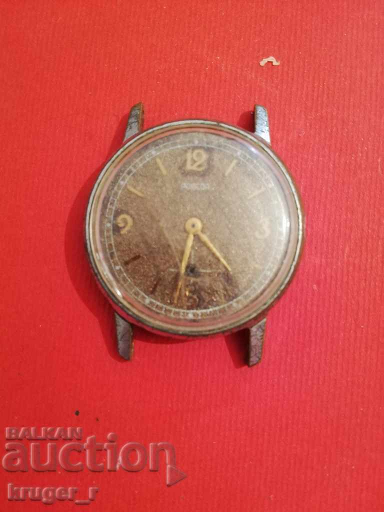 Pobeda watch with price € 3.07 | 6.00 BGN