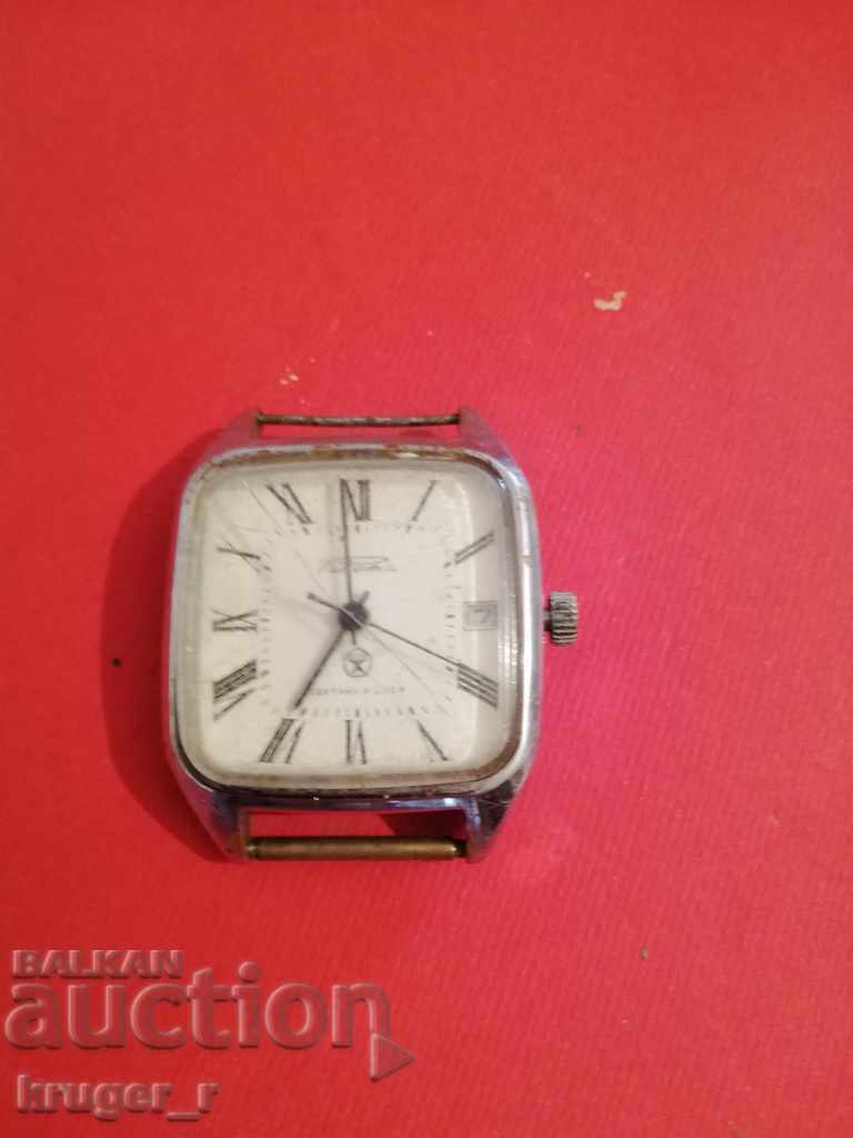 Часовник Ракета - 5 Часовник Ракета - 5