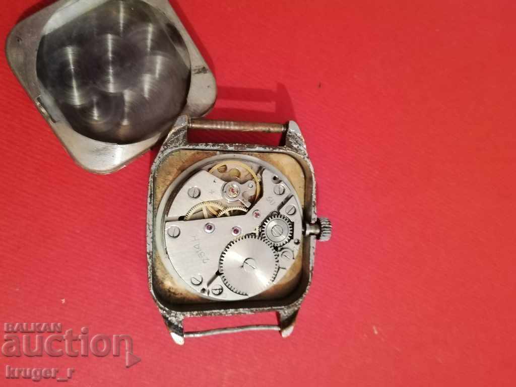 Часовник Ракета - 7 Часовник Ракета - 7