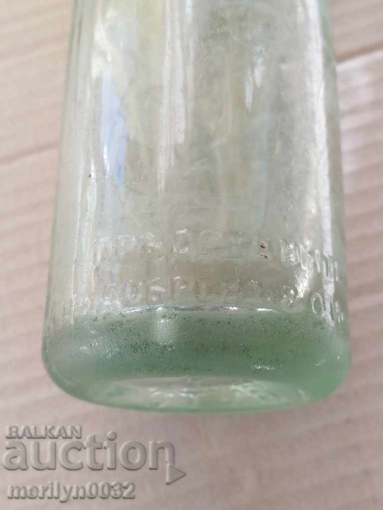 Bottle with a ball, soda, lemonade bottle - 7 Bottle with a ball, soda, lemonade bottle - 7