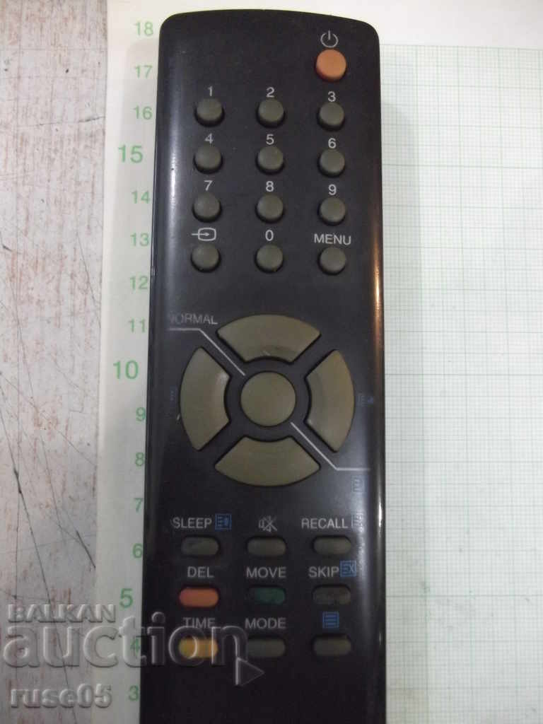 Remote working - 26 with price 5.00 BGN | € 2.56 Remote working - 26 with price 5.00 BGN | € 2.56