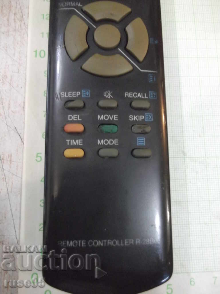 Auction Remote working - 26 Auction Remote working - 26